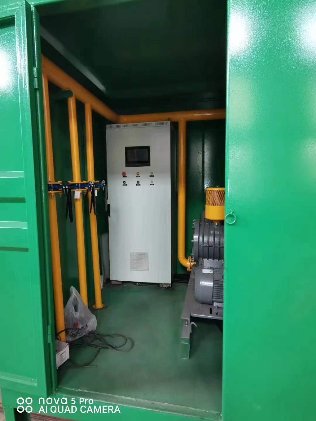 瓦房店一体化高效絮凝沉淀池